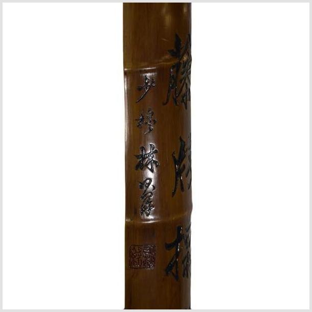 Antique Chinese Bamboo Column – Vertical Inscription, Polished Grain-5. Asian & Chinese Furniture, Art, Antiques, Vintage Home Décor for sale at FEA Home