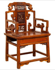 Antique Chinese Hand Carved Chair with Natural Wood Patina, Red and Gold Accents-1. Asian & Chinese Furniture, Art, Antiques, Vintage Home Décor for sale at FEA Home