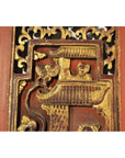 Antique Chinese Architectural Panel – Multi-Figure Scene, Gilt Scrolls-6. Asian & Chinese Furniture, Art, Antiques, Vintage Home Décor for sale at FEA Home