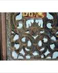 Antique Chinese Hand-Carved Wall Ornament-5. Asian & Chinese Furniture, Art, Antiques, Vintage Home Décor for sale at FEA Home