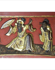 Brown wood sign with carved figures in traditional robes, black hats, and beards; one holding a fan.