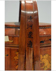 Antique Chinese Hand Painted Bamboo Basket-3. Asian & Chinese Furniture, Art, Antiques, Vintage Home Décor for sale at FEA Home