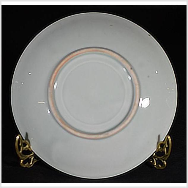 Antique Chinese Hand Painted Embossed Porcelain Plate-4. Asian & Chinese Furniture, Art, Antiques, Vintage Home Décor for sale at FEA Home