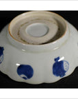 Antique Scalloped Dish – Crouching Mouse, Barrel Cartouche-6. Asian & Chinese Furniture, Art, Antiques, Vintage Home Décor for sale at FEA Home