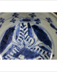 Antique Asian Porcelain Dish – Foliate Hill Motif, Rustic Brushwork-3. Asian & Chinese Furniture, Art, Antiques, Vintage Home Décor for sale at FEA Home