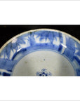 Antique Porcelain Dish – Rosette Medallion, Alternating Panels-3. Asian & Chinese Furniture, Art, Antiques, Vintage Home Décor for sale at FEA Home