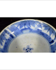 Antique Porcelain Dish – Rosette Medallion, Alternating Panels-4. Asian & Chinese Furniture, Art, Antiques, Vintage Home Décor for sale at FEA Home