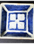 Antique Blue and White Bowl – Raised Petal Pattern, Grid Texture-1. Asian & Chinese Furniture, Art, Antiques, Vintage Home Décor for sale at FEA Home