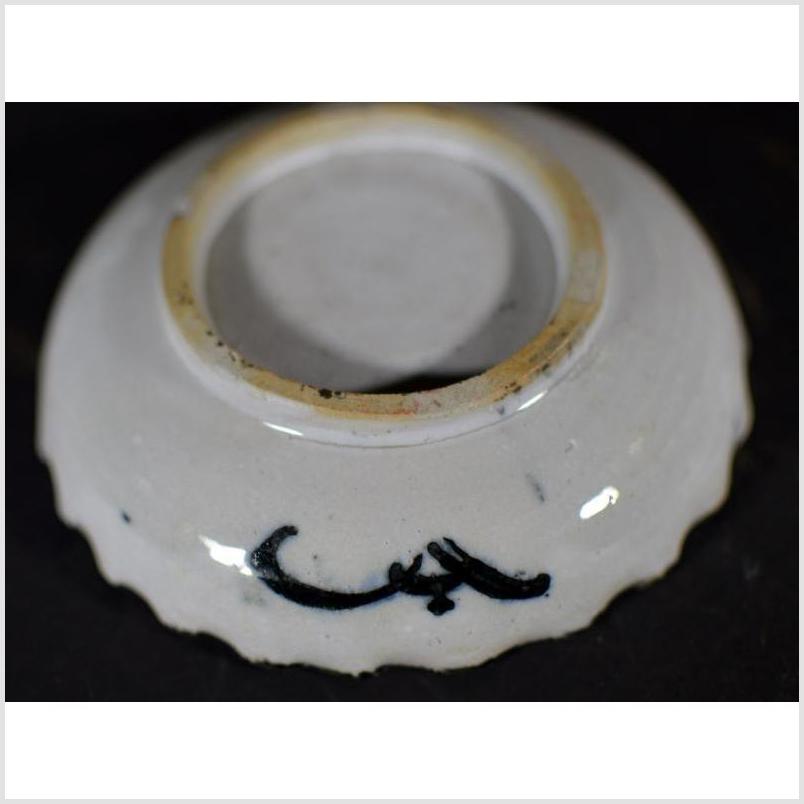 Antique Ink-Style Porcelain Plate – Bamboo Branches, Calligraphic Brushwork-5. Asian & Chinese Furniture, Art, Antiques, Vintage Home Décor for sale at FEA Home