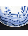 Antique Chinese Hand Painted Porcelain Plate – Birds Over Pond Scene-4. Asian & Chinese Furniture, Art, Antiques, Vintage Home Décor for sale at FEA Home