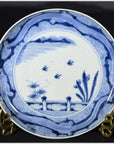 Antique Chinese Hand Painted Porcelain Plate – Birds Over Pond Scene-1. Asian & Chinese Furniture, Art, Antiques, Vintage Home Décor for sale at FEA Home