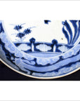 Antique Chinese Hand Painted Porcelain Plate – Bridge Landscape, Cloud Border-4. Asian & Chinese Furniture, Art, Antiques, Vintage Home Décor for sale at FEA Home