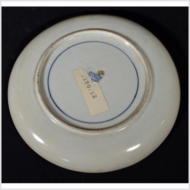 Antique Chinese Hand Painted Porcelain Plate – Bridge Landscape, Cloud Border-5. Asian & Chinese Furniture, Art, Antiques, Vintage Home Décor for sale at FEA Home
