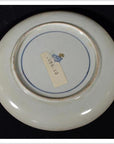 Antique Chinese Hand Painted Porcelain Plate – Bridge Landscape, Cloud Border-5. Asian & Chinese Furniture, Art, Antiques, Vintage Home Décor for sale at FEA Home