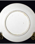 Antique Hand-Painted Porcelain Plate-5. Asian & Chinese Furniture, Art, Antiques, Vintage Home Décor for sale at FEA Home