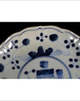 Antique Chinese Hand Painted Porcelain Plate – Garden Pavilion with Floral Border-3. Asian & Chinese Furniture, Art, Antiques, Vintage Home Décor for sale at FEA Home