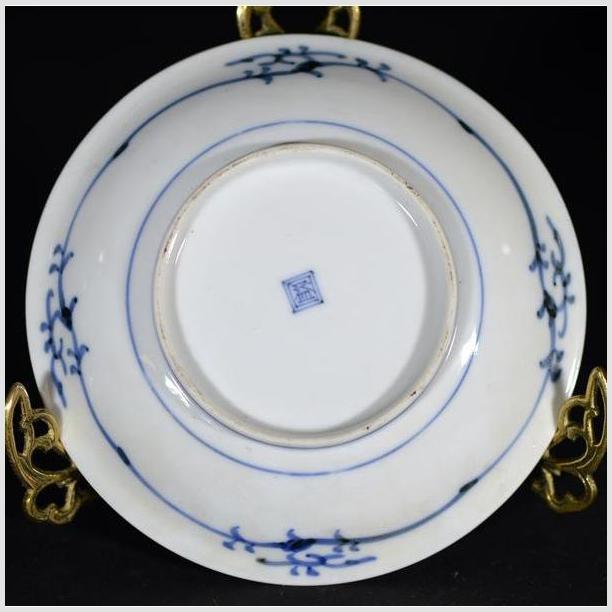 Antique Chinese Hand Painted Porcelain Plate – Oxen Under Lattice Border-4. Asian & Chinese Furniture, Art, Antiques, Vintage Home Décor for sale at FEA Home