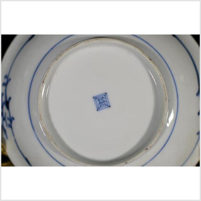 Antique Chinese Hand Painted Porcelain Plate – Oxen Under Lattice Border-5. Asian & Chinese Furniture, Art, Antiques, Vintage Home Décor for sale at FEA Home