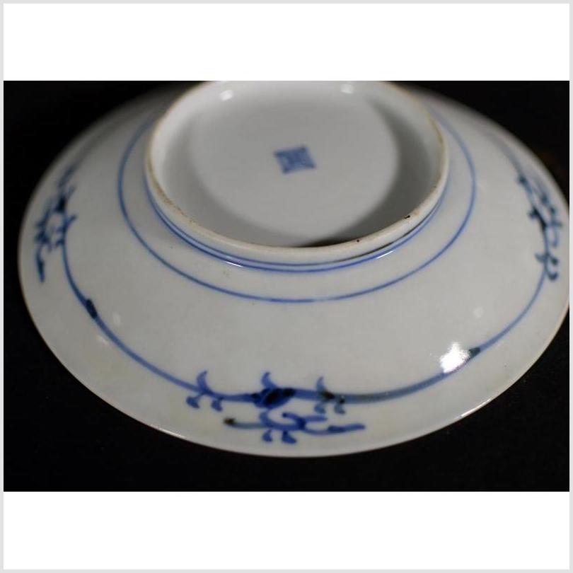 Antique Chinese Hand Painted Porcelain Plate – Oxen Under Lattice Border-6. Asian & Chinese Furniture, Art, Antiques, Vintage Home Décor for sale at FEA Home