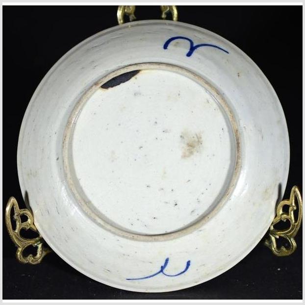 Antique Chinese Hand Painted Porcelain Plate – Longevity Script, Crab and Reed Motif-5. Asian & Chinese Furniture, Art, Antiques, Vintage Home Décor for sale at FEA Home