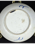 Antique Chinese Hand Painted Porcelain Plate – Longevity Script, Crab and Reed Motif-5. Asian & Chinese Furniture, Art, Antiques, Vintage Home Décor for sale at FEA Home