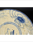 Antique Chinese Hand Painted Porcelain Plate – Abstract Butterfly Motif, Freeform Calligraphy-4. Asian & Chinese Furniture, Art, Antiques, Vintage Home Décor for sale at FEA Home