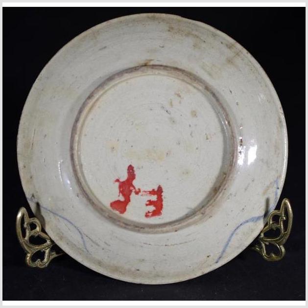 Antique Chinese Hand Painted Porcelain Plate – Abstract Butterfly Motif, Freeform Calligraphy-5. Asian & Chinese Furniture, Art, Antiques, Vintage Home Décor for sale at FEA Home
