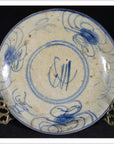 Antique Chinese Hand Painted Porcelain Plate – Abstract Butterfly Motif, Freeform Calligraphy-1. Asian & Chinese Furniture, Art, Antiques, Vintage Home Décor for sale at FEA Home