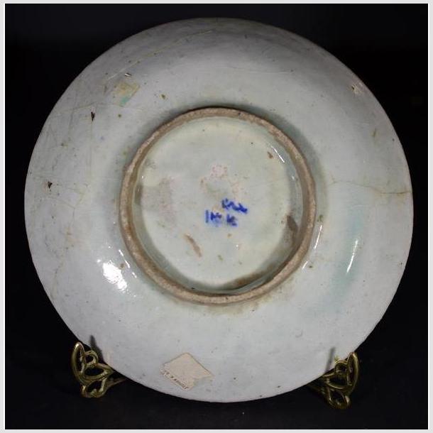 Antique Radial Medallion Plate – Inner Sunburst, Loop Border-6. Asian & Chinese Furniture, Art, Antiques, Vintage Home Décor for sale at FEA Home