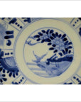 Antique Chinese Hand Painted Porcelain Plate-2. Asian & Chinese Furniture, Art, Antiques, Vintage Home Décor for sale at FEA Home