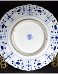 Antique Chinese Hand Painted Porcelain Plate-5. Asian & Chinese Furniture, Art, Antiques, Vintage Home Décor for sale at FEA Home