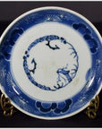 Antique Chinese Hand Painted Porcelain Plate – Blue Vine Motif, Scalloped Rim-1. Asian & Chinese Furniture, Art, Antiques, Vintage Home Décor for sale at FEA Home