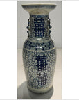 Hand-Painted Chinese Antique Vase-4. Asian & Chinese Furniture, Art, Antiques, Vintage Home Décor for sale at FEA Home