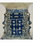 Hand-Painted Chinese Antique Vase-5. Asian & Chinese Furniture, Art, Antiques, Vintage Home Décor for sale at FEA Home