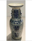 Hand-Painted Chinese Antique Vase-1. Asian & Chinese Furniture, Art, Antiques, Vintage Home Décor for sale at FEA Home