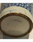 Antique Chinese Hand Painted Vase-2. Asian & Chinese Furniture, Art, Antiques, Vintage Home Décor for sale at FEA Home