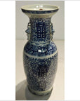 Antique Chinese Hand Painted Vase-1. Asian & Chinese Furniture, Art, Antiques, Vintage Home Décor for sale at FEA Home