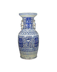 Antique Chinese Hand-Painted Vase – Double Happiness Symbol, Chi Dragon Handles-1. Asian & Chinese Furniture, Art, Antiques, Vintage Home Décor for sale at FEA Home