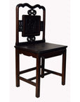 Antique Chinese Lacquered Yumu Wood Side Chair with Hand-Carved Décor-4. Asian & Chinese Furniture, Art, Antiques, Vintage Home Décor for sale at FEA Home