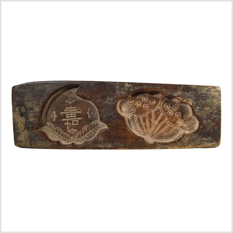 Antique Chinese Rice Mold – Longevity Symbol & Sacred Fungus Motif-4. Asian & Chinese Furniture, Art, Antiques, Vintage Home Décor for sale at FEA Home