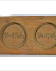 Antique Chinese Rice Mold – Three Round Character Stamps, Light Wood-3. Asian & Chinese Furniture, Art, Antiques, Vintage Home Décor for sale at FEA Home