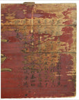 Antique Hand Carved Calligraphy Signage-4. Asian & Chinese Furniture, Art, Antiques, Vintage Home Décor for sale at FEA Home