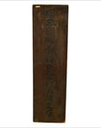 ANTIQUE HAND CARVED WALL ORNAMENT-1. Asian & Chinese Furniture, Art, Antiques, Vintage Home Décor for sale at FEA Home