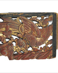 Antique Hand-Carved Wall Ornament-4. Asian & Chinese Furniture, Art, Antiques, Vintage Home Décor for sale at FEA Home