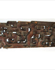 Antique Hand-Carved Wall Ornament-5. Asian & Chinese Furniture, Art, Antiques, Vintage Home Décor for sale at FEA Home