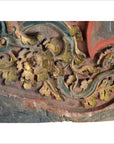 Antique Hand-Carved Wall Ornament-10. Asian & Chinese Furniture, Art, Antiques, Vintage Home Décor for sale at FEA Home