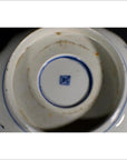Antique Hand Painted Asian Bowl-5. Asian & Chinese Furniture, Art, Antiques, Vintage Home Décor for sale at FEA Home