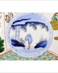 Antique Hand Painted Asian Plate-3. Asian & Chinese Furniture, Art, Antiques, Vintage Home Décor for sale at FEA Home