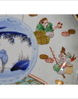 Antique Hand Painted Asian Plate-4. Asian & Chinese Furniture, Art, Antiques, Vintage Home Décor for sale at FEA Home