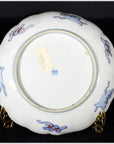 Antique Hand Painted Asian Plate-6. Asian & Chinese Furniture, Art, Antiques, Vintage Home Décor for sale at FEA Home